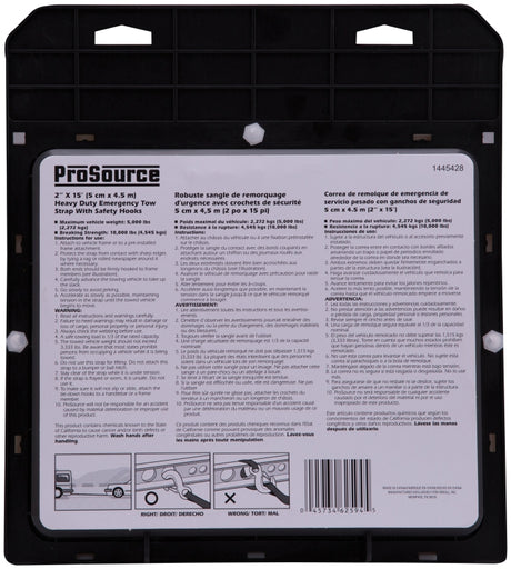 ProSource FH64061 Emergency Tow Strap, 10,000 lb, 2 in W, 15 ft L, Hook End, Polyester Webbing, Steel Hook, Yellow