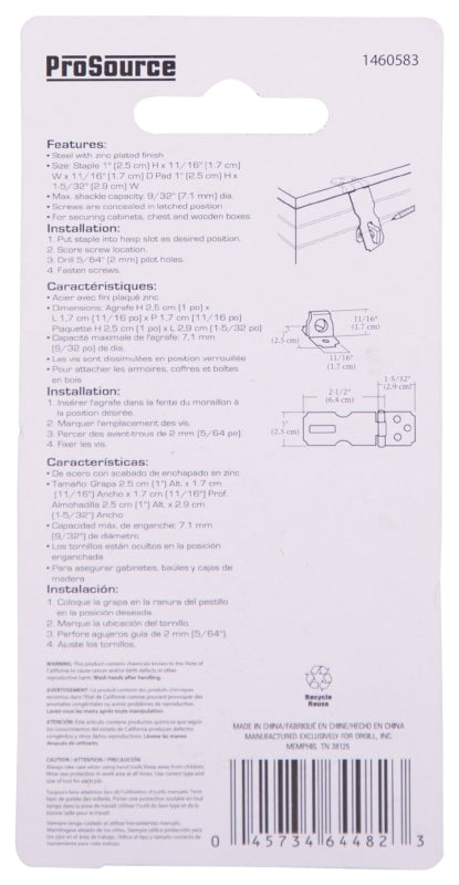 ProSource LR-120-BC3L-PS Safety Hasp, 2-1/2 in L, 2-1/2 in W, Steel, Zinc, 9/32 in Dia Shackle, Fixed Staple