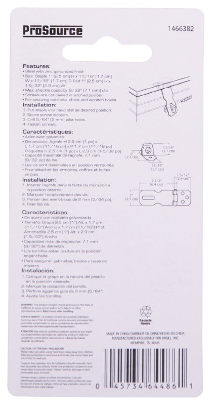 ProSource LR-130-BC3L-PS Safety Hasp, 2-1/2 in L, 2-1/2 in W, Steel, Galvanized, 9/32 Dia Shackle, Fixed Staple
