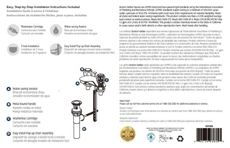 Boston Harbor F5120052CP Lavatory Faucet, 1.2 gpm, 2-Handle, 3-Faucet Hole, Metal/Plastic, Chrome Plated