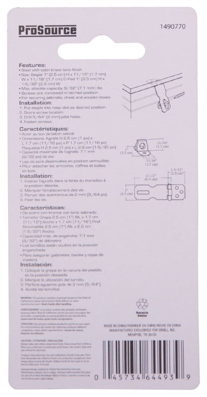 ProSource BH-7013L-PS Safety Hasp, 2-1/2 in L, 2-1/2 in W, Steel, Satin Brass, 9/32 Dia Shackle, Fixed Staple
