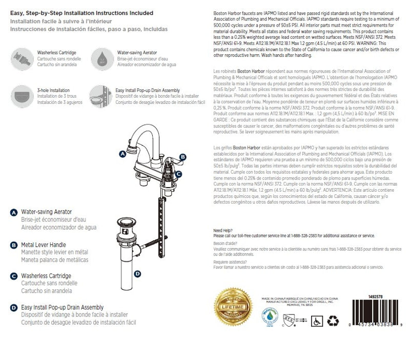 Boston Harbor TQ-5111080NP Lavatory Faucet, 1.2 gpm, 2-Handle, 3-Faucet Hole, Metal/Plastic, Brushed Nickel