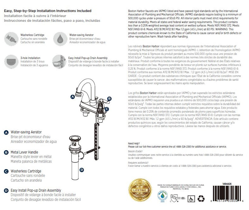 Boston Harbor TQ-5111080RW Lavatory Faucet, 1.2 gpm, 2-Handle, 3-Faucet Hole, Metal/Plastic, Venetian Bronze