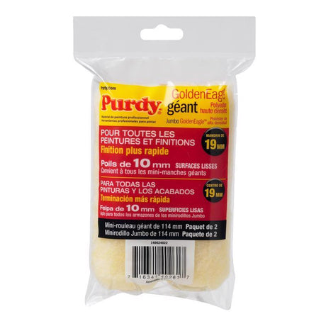 Zinsser 8 in. W Green Plastic Wallcovering Smoothing Tool, Pack of 6