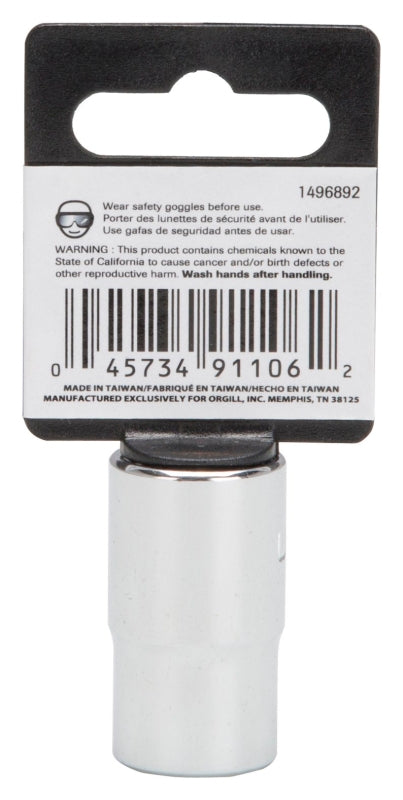 Vulcan MT6529457 Drive Socket, 14 mm Socket, 1/2 in Drive, 12-Point, Chrome Vanadium Steel, Chrome