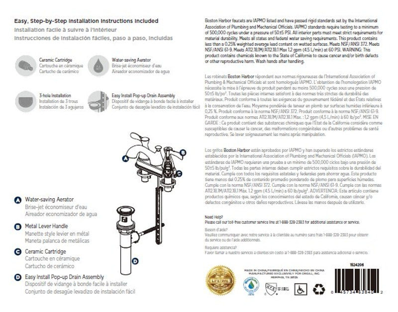 Boston Harbor F51B0010CP Lavatory Faucet, 1.2 gpm, 2-Handle, 3-Faucet Hole, Metal/Plastic, Chrome Plated