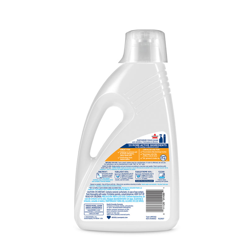 Bissell Allergen Cleansing No Scent Carpet Cleaner 60 oz Liquid Concentrated, Pack of 4