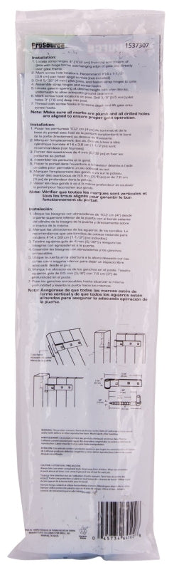 ProSource LR-090PS Hook/Strap Hinge, 11-3/4 in W Frame Leaf, 1-1/4 in H Frame Leaf, 4 mm Thick Leaf, Steel, Zinc