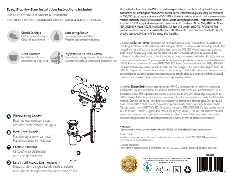 Boston Harbor F51B0010NP Lavatory Faucet, 1.2 gpm, 2-Handle, 3-Faucet Hole, Metal/Plastic, Brushed Nickel