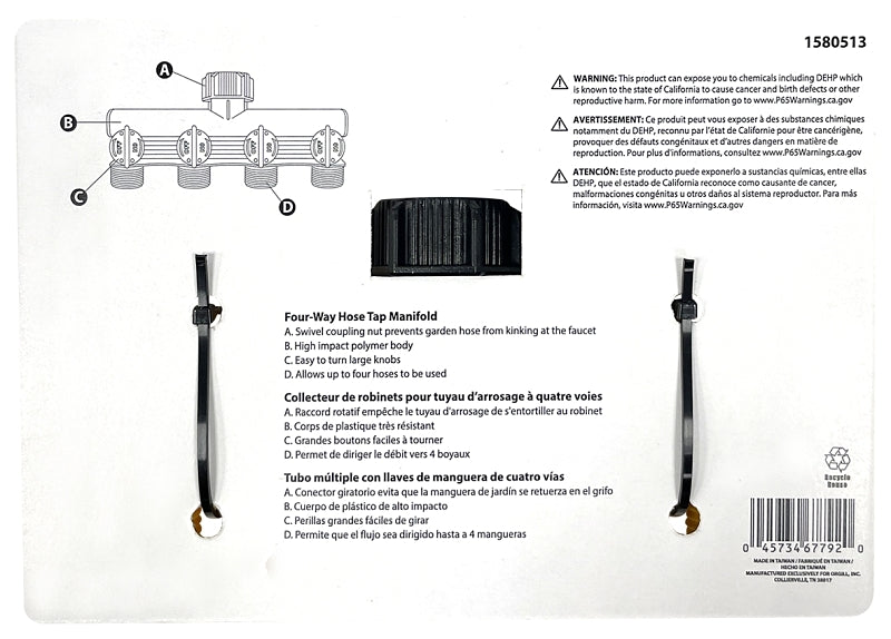 Landscapers Select YM20820 Tap Manifold Connector, 4 Way, Black/Yellow, Pack of 8