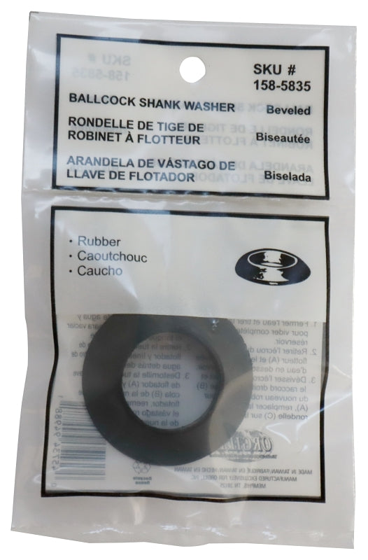 ProSource PMB-196 Ballcock Shank Washer, Rubber, Black, For: Ballcock