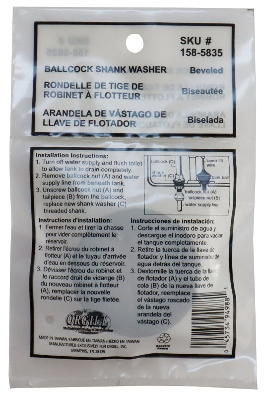 ProSource PMB-196 Ballcock Shank Washer, Rubber, Black, For: Ballcock