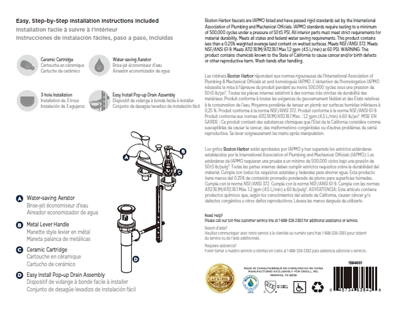 Boston Harbor F51B0010RW Lavatory Faucet, 1.2 gpm, 2-Handle, 3-Faucet Hole, Metal/Plastic, Venetian Bronze