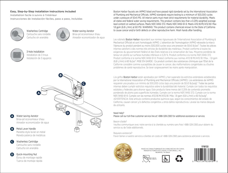 Boston Harbor FS610048CP Kitchen Faucet, 1.8 gpm, 4-Faucet Hole, Metal/Plastic, Chrome Plated, Deck Mounting