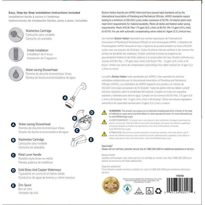 Boston Harbor TQ-F1014209RW Tub/Shower, Fixed Mount Showerhead, 1.75 gpm Showerhead, 1 Spray Settings, 1-Handle