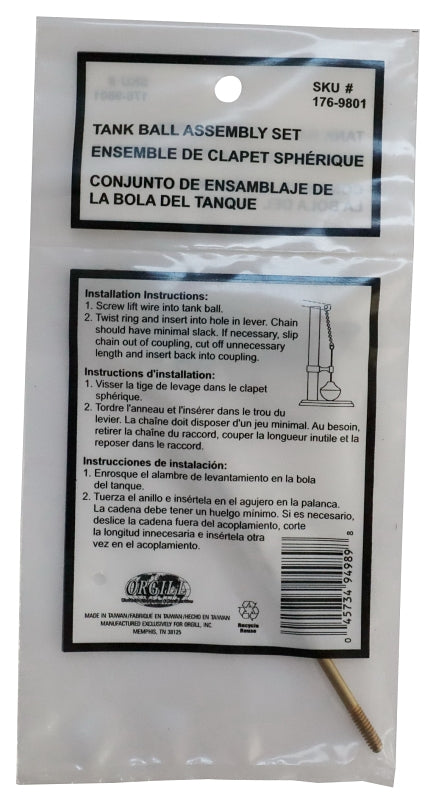 ProSource PMB-197 Toilet Flapper Lift Wire, Brass