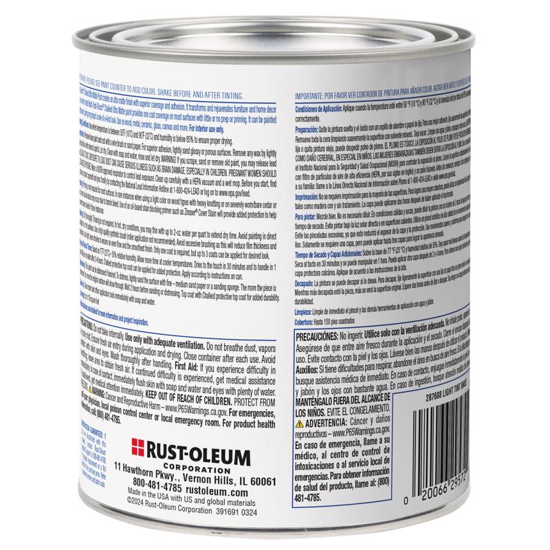 Rust-Oleum Stops Rust Indoor and Outdoor Satin Black Oil-Based Enamel Protective Paint 0.5 pt