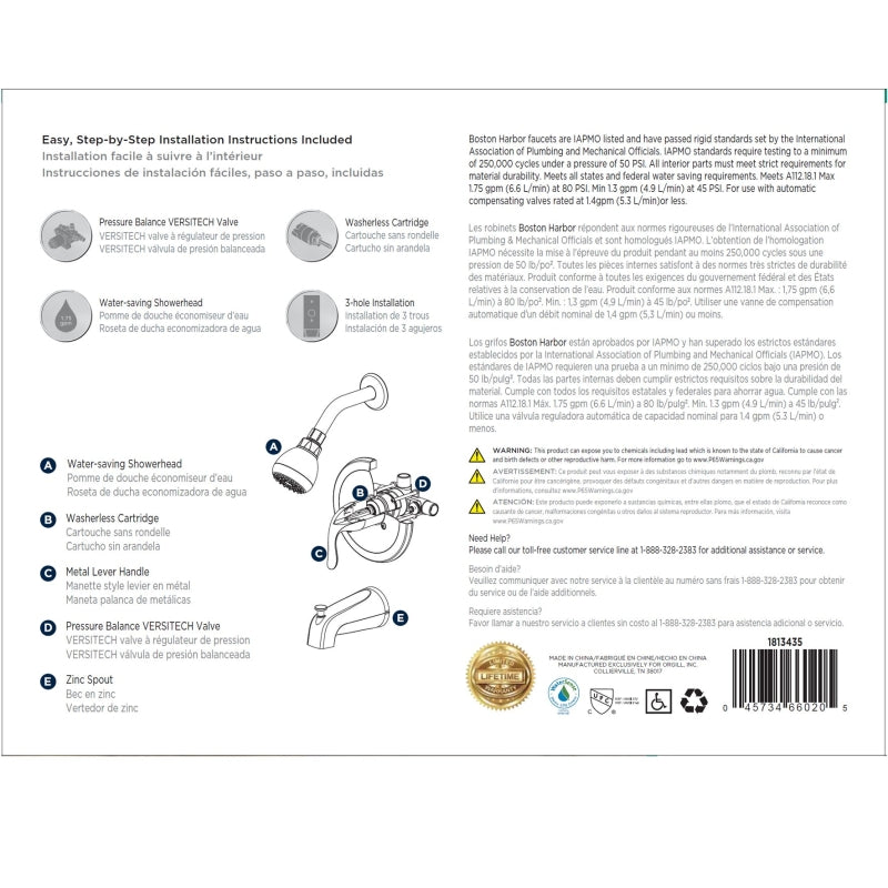 Boston Harbor TQ-F1214517RW Tub/Shower, Fixed Mount Showerhead, 1.75 gpm Showerhead, 1 Spray Settings, 1-Handle