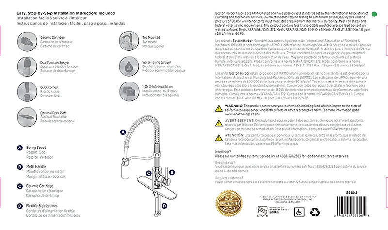 Boston Harbor FP4A0096NP Spring Pull-Down Kitchen Faucet, 1.8 gpm, 1-Handle, 1 or 3-Faucet Hole