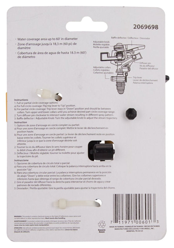 Landscapers Select DY601 Sprinkler, Male, Round, Plastic