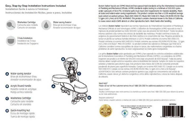 Boston Harbor F4510043CP Lavatory Faucet, 1.2 gpm, 1-Handle, 3-Faucet Hole, Metal/Plastic, Chrome Plated