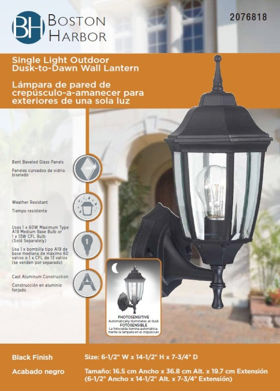 Boston Harbor DTDB Dusk/Dawn Lantern, 60 W, Medium Base Bulb or CFL Bulb(Sold Separately) Lamp, Aluminum Fixture