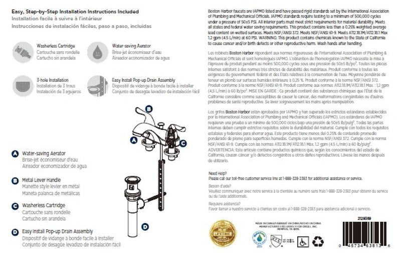 Boston Harbor F5121033CP Lavatory Faucet, 1.2 gpm, 2-Handle, 3-Faucet Hole, Metal, Chrome, Lever Handle