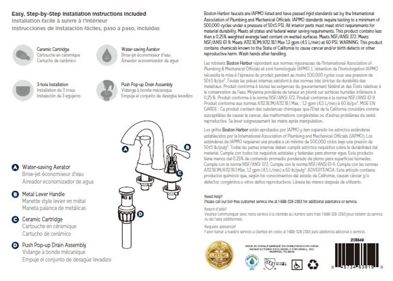 Boston Harbor F51B0035CP Lavatory Faucet, 1.2 gpm, 2-Handle, 3-Faucet Hole, Metal/Plastic, Chrome Plated