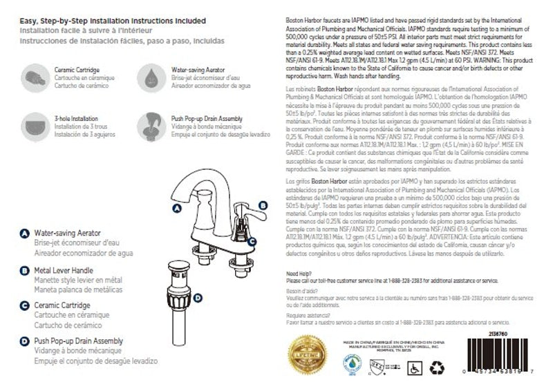 Boston Harbor F51B0035NP Lavatory Faucet, 1.2 gpm, 2-Handle, 3-Faucet Hole, Metal/Plastic, Brushed Nickel