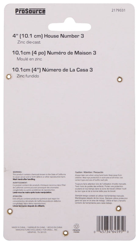 ProSource N-Z043SN-3L-PS House Number, Character: 3, 4 in H Character, 2.36 in W Character