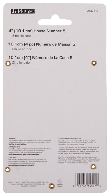 ProSource N-Z045SN-PS House Number, Character: 5, 4 in H Character, 2.28 in W Character