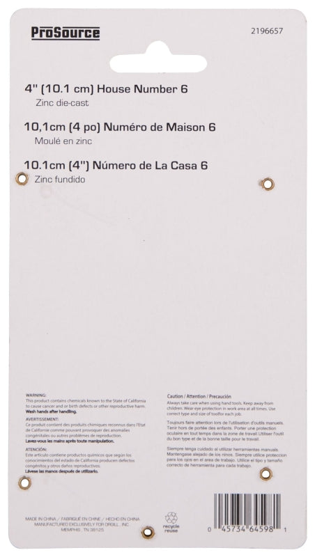 ProSource N-Z046SN-PS House Number, Character: 6, 4 in H Character, 2.28 in W Character