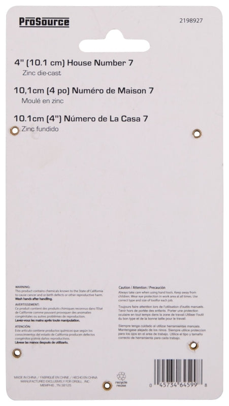 ProSource N-Z047SN-PS House Number, Character: 7, 4 in H Character, 2.21 in W Character