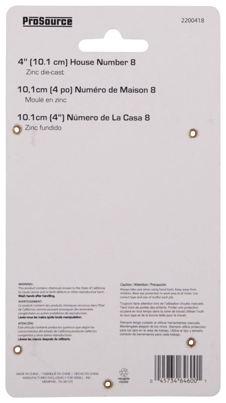 ProSource N-Z048SN-PS House Number, Character: 8, 4 in H Character, 2.28 in W Character