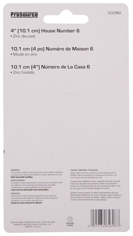 ProSource N-016-PS House Number, Character: 6, 4 in H Character, 2.28 in W Character