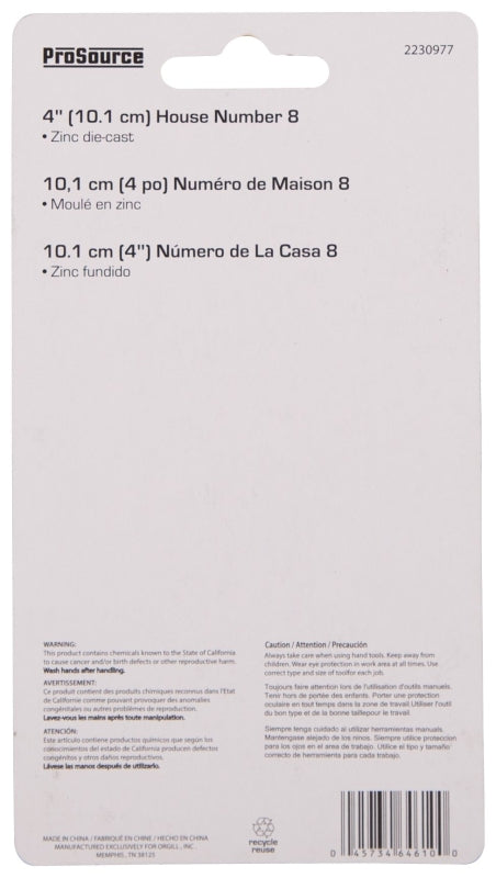 ProSource N-018-PS House Number, Character: 8, 4 in H Character, 2.28 in W Character