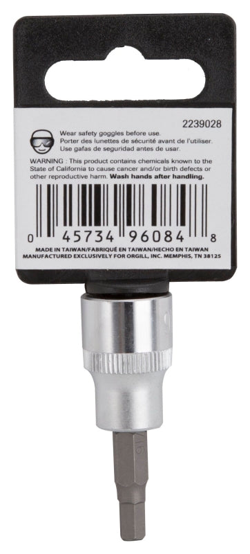 Vulcan 3506005620 Fractional Hex Bit Socket, 3/16 in Tip, 3/8 in Drive, Chrome, 1-7/8 in OAL