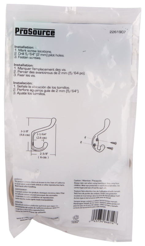 ProSource H6271007AB-PS Coat and Hat Hook, 22 lb, 2-Hook, 1-1/64 in Opening, Zinc, Antique Brass