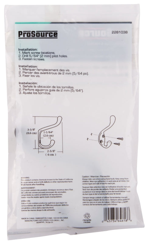 ProSource H6271007VB3L-PS Coat and Hat Hook, 22 lb, 2-Hook, 1-1/64 in Opening, Zinc, Venetian Bronze