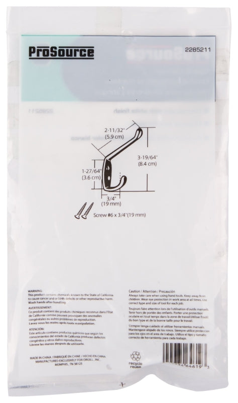 ProSource H6172168W-BC3L-PS Coat and Hat Hook, 22 lb, 2-Hook, 1-1/64 in Opening, Zinc