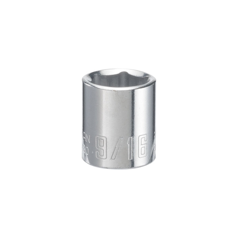 Craftsman 7 mm X 1/4 in. drive Metric 6 Point Standard Shallow Socket 1 pc