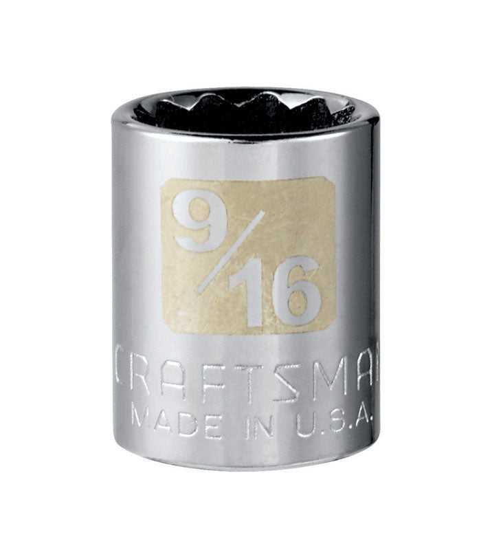 Craftsman 8 mm X 1/4 in. drive Metric 6 Point Standard Shallow Socket 1 pc