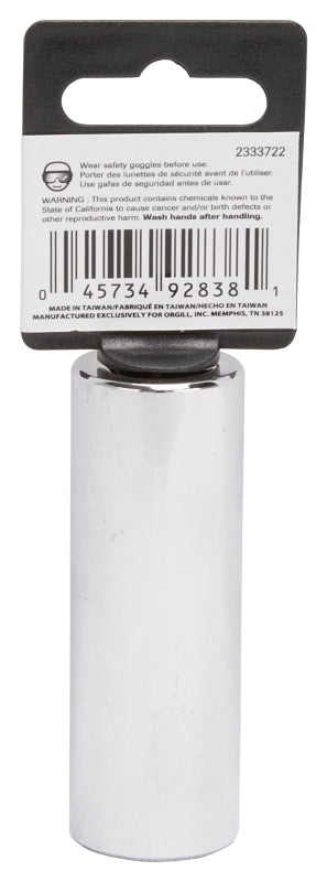 Vulcan MT6528980 Drive Socket, 19 mm Socket, 1/2 in Drive, 12-Point, Chrome Vanadium Steel, Chrome