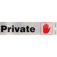 HILLMAN English Silver Private Decal 2 in. H X 8 in. W, Pack of 6
