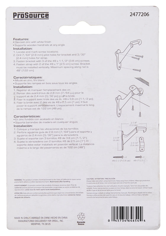 ProSource 23257WHB3L-PS Heavy-Duty Handrail Bracket