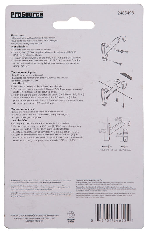 ProSource 23257BBB3L-PS Heavy-Duty Handrail Bracket