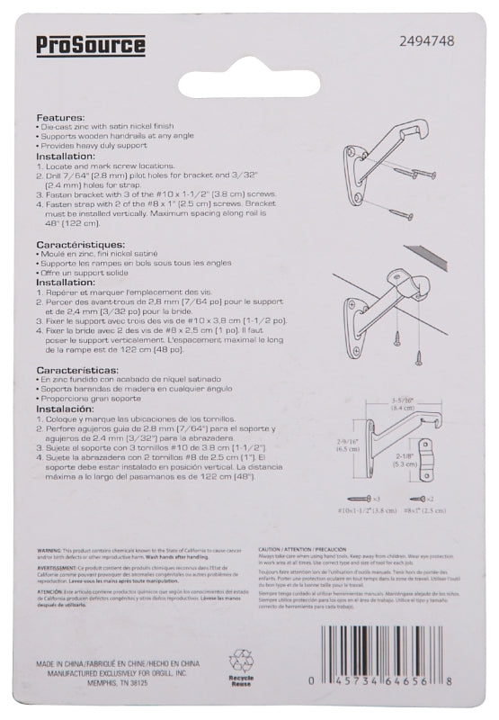 ProSource 23257SNB3L-PS Heavy-Duty Handrail Bracket