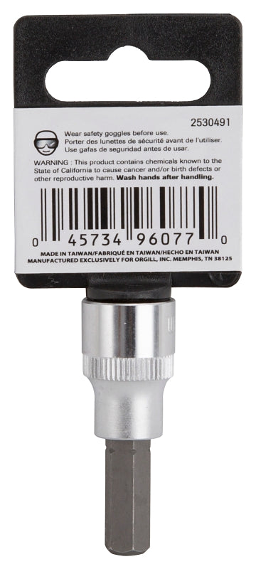 Vulcan 3506007521 Hex Bit Socket, Chrome, 1-7/8 in OAL