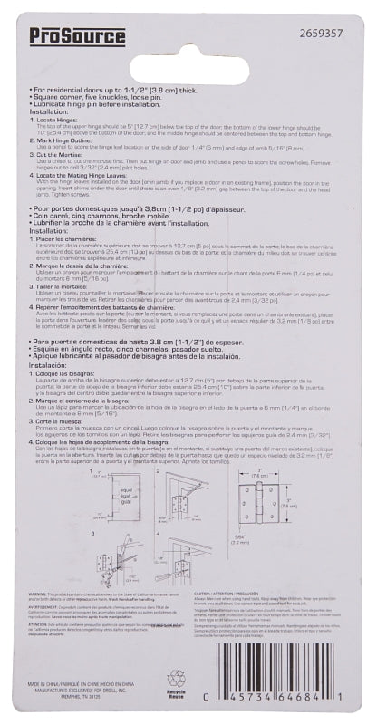 ProSource BH-BS03-PS Square Corner Door Hinge, Steel, Satin Brass, Loose Pin, 180 deg Range of Motion