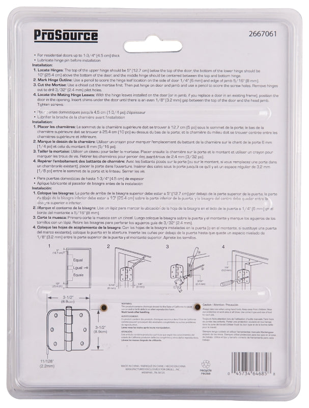 ProSource BH-BR21B-PS Door Hinge, Solid Brass, Brass, Loose Pin, 180 deg Range of Motion, Screw Mounting